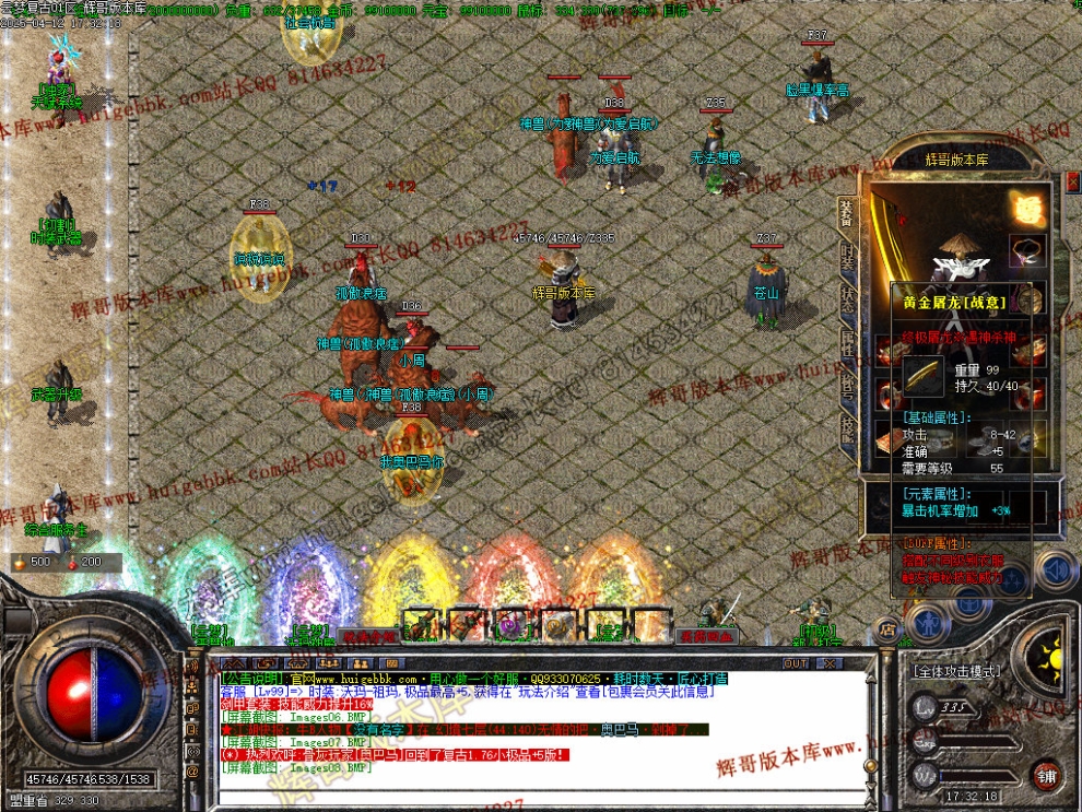 00011.jpg