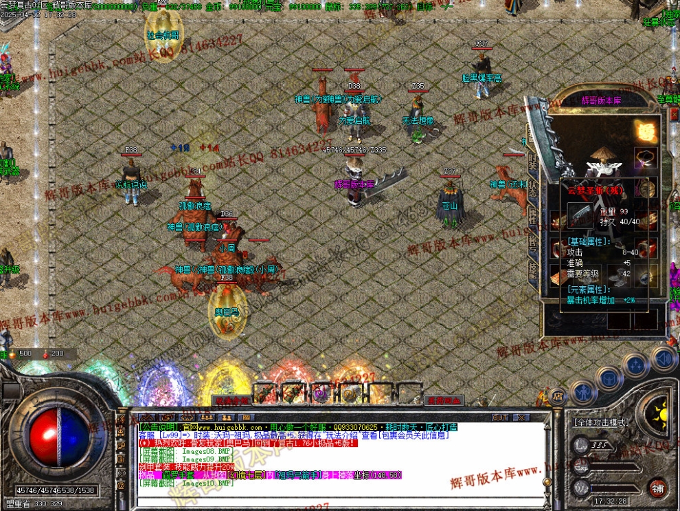 00013.jpg