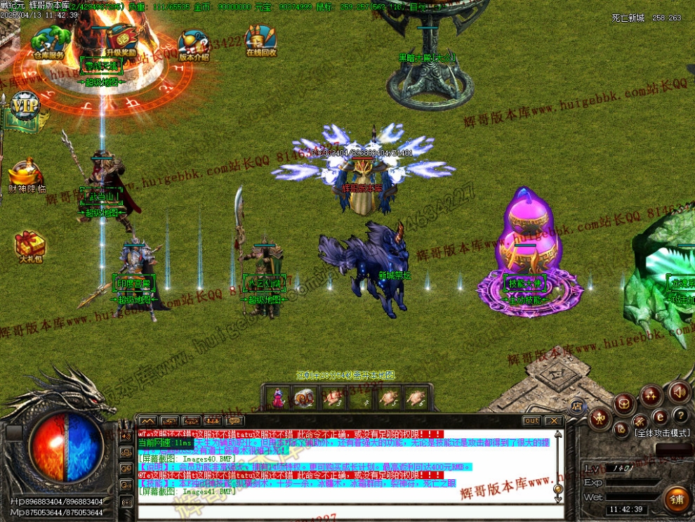 00044.jpg