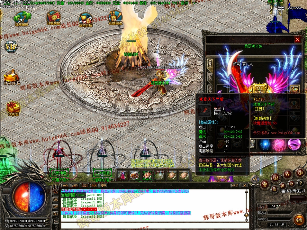 00067.jpg