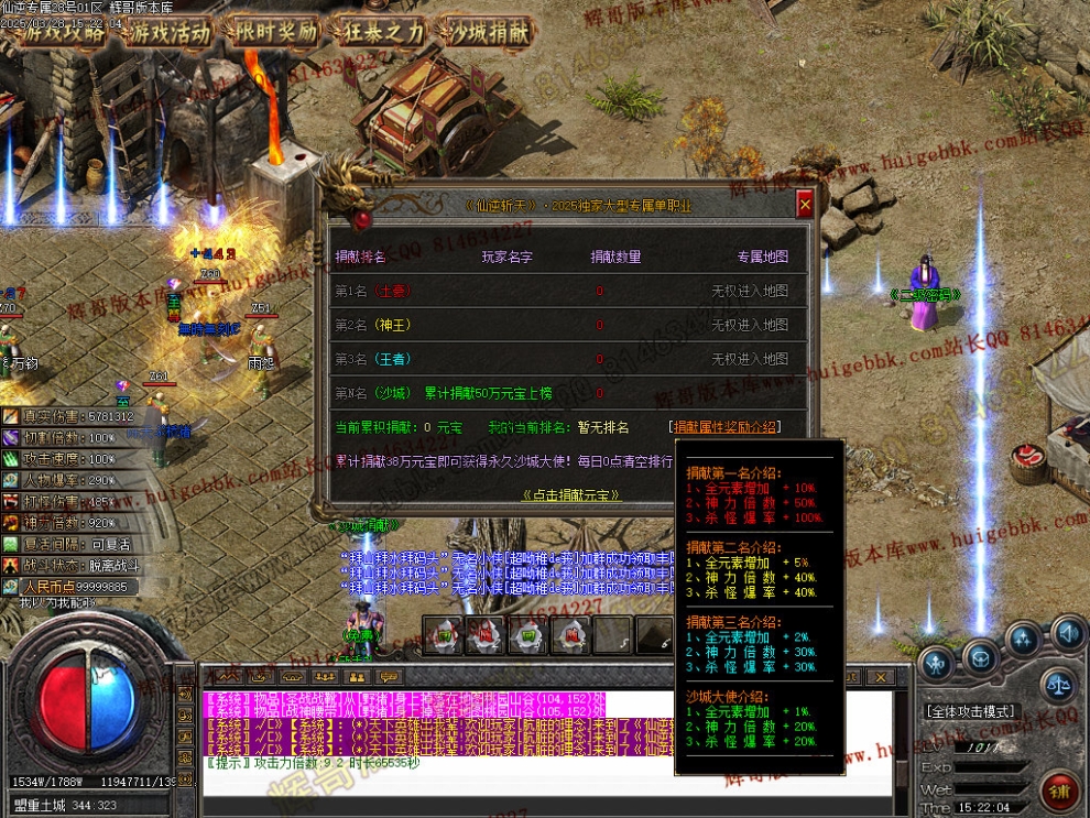 00029.jpg