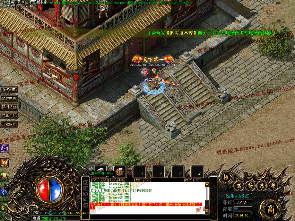 00049.jpg