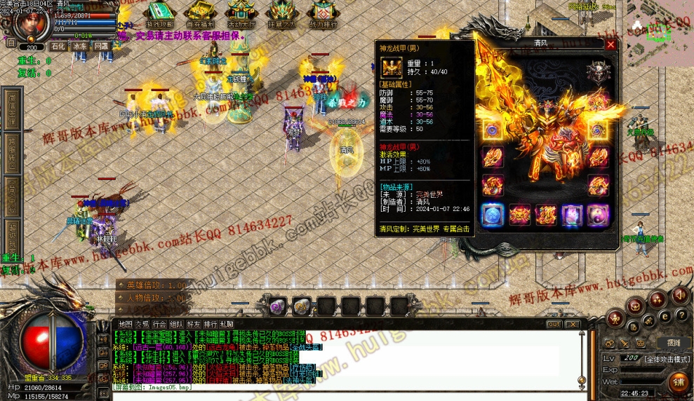 00024.jpg