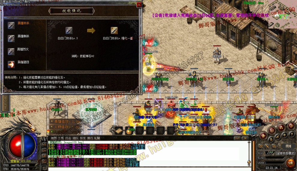00062.jpg