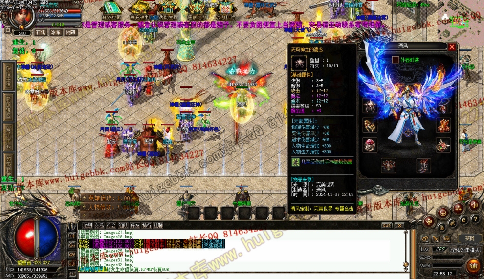 000142.jpg