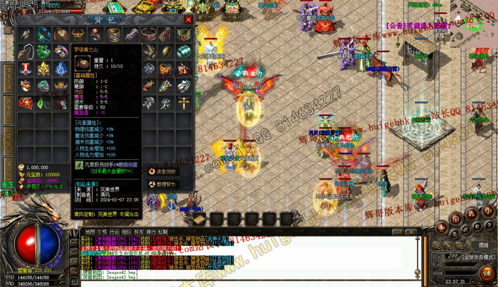 000153.jpg