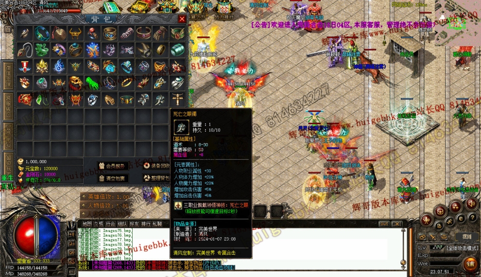 000191.jpg