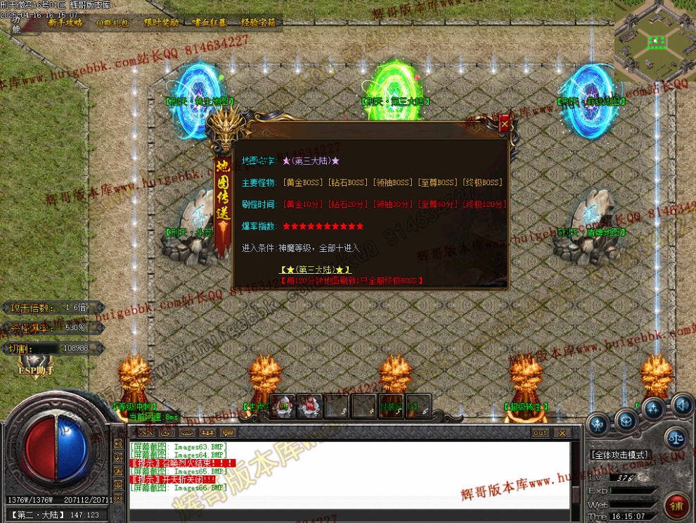 00069.jpg