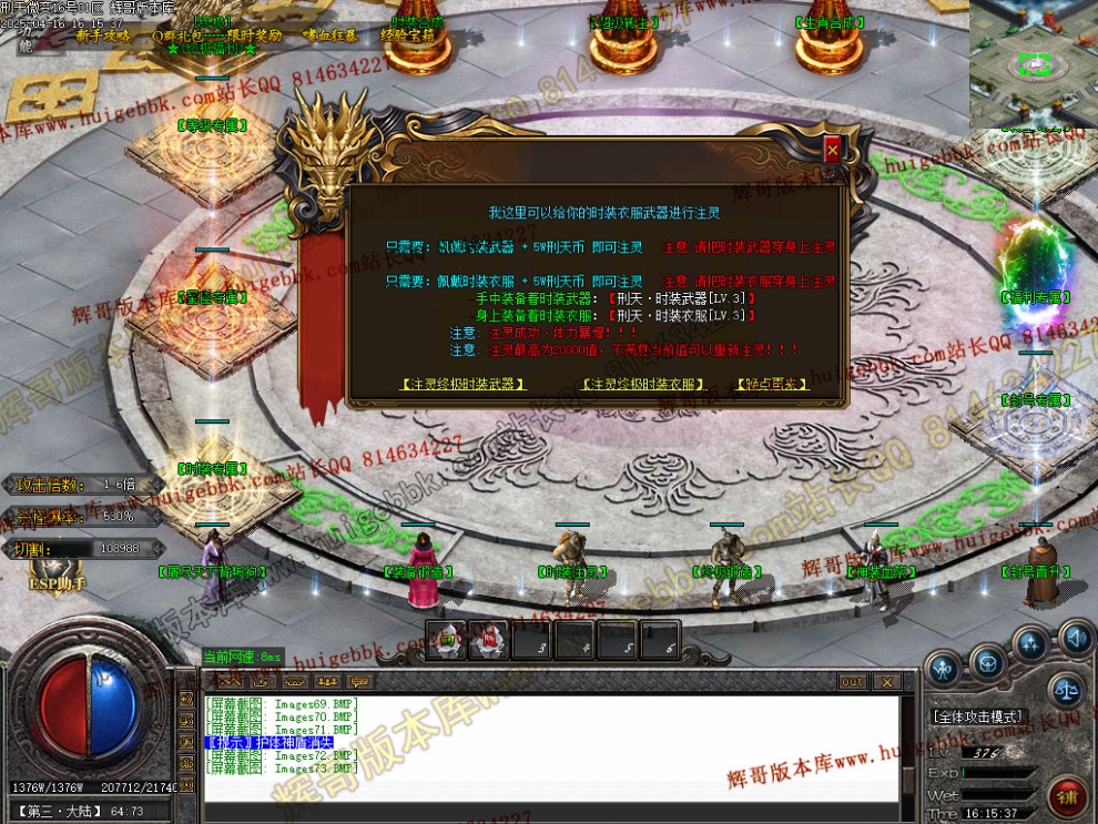 00076.jpg