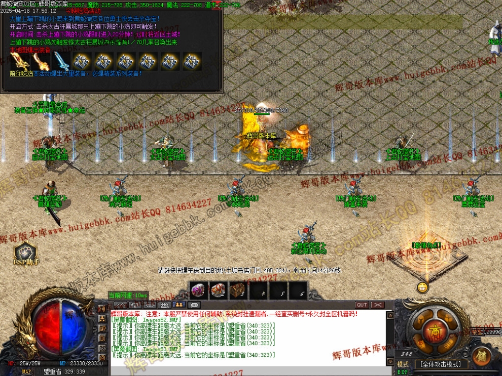 00056.jpg