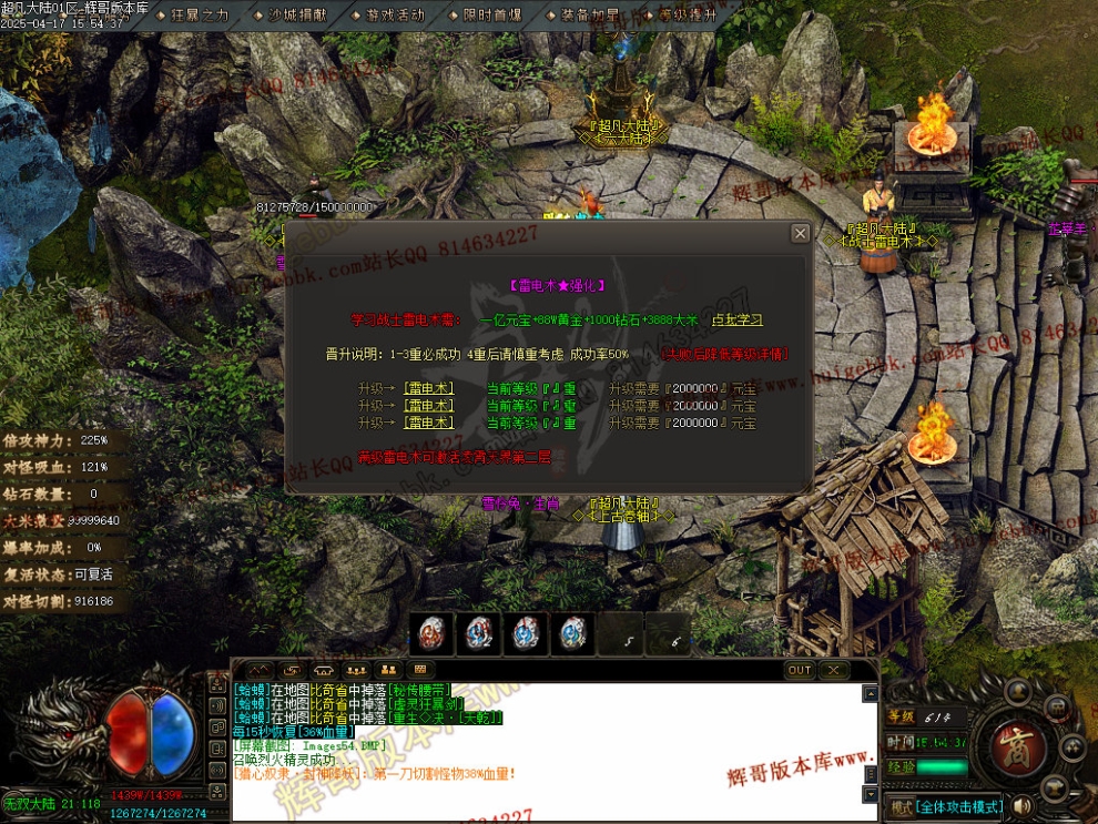 00057.jpg