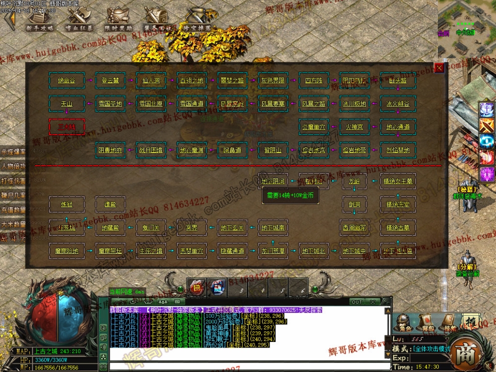 00065.jpg