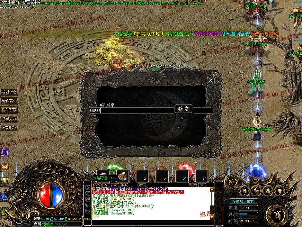 00034.jpg
