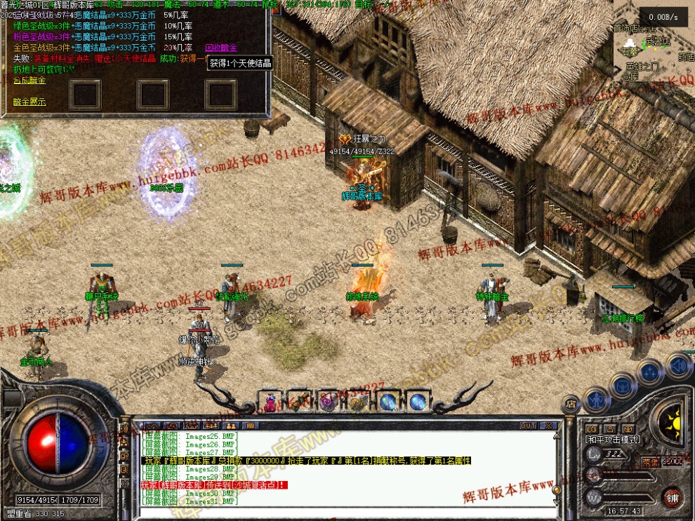 00034.jpg