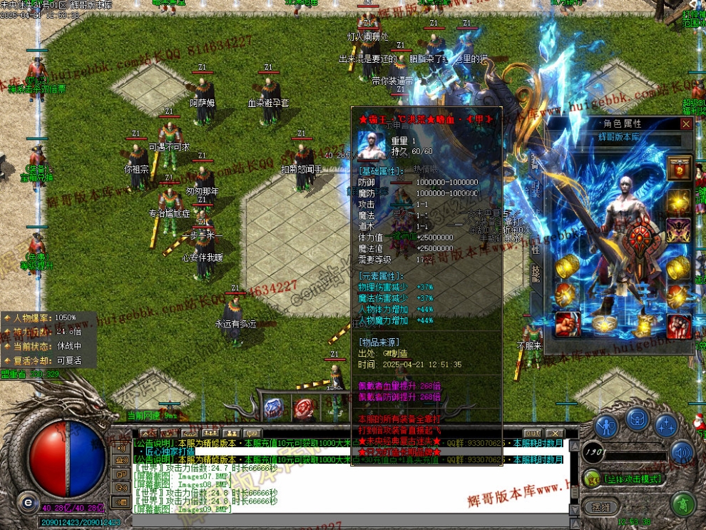 00012.jpg