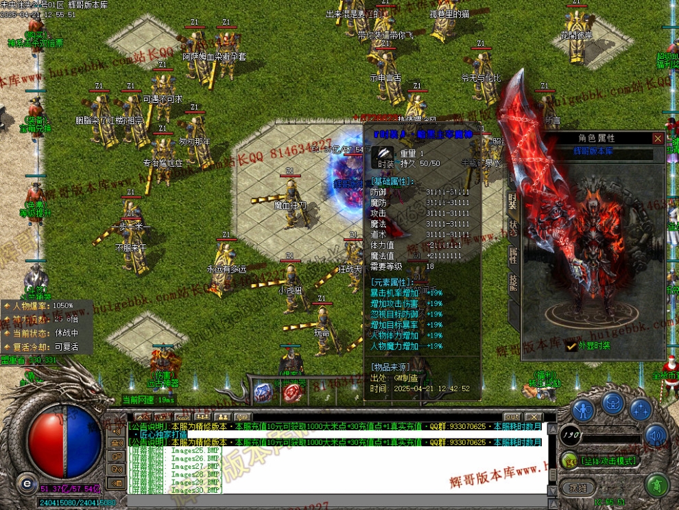 00041.jpg