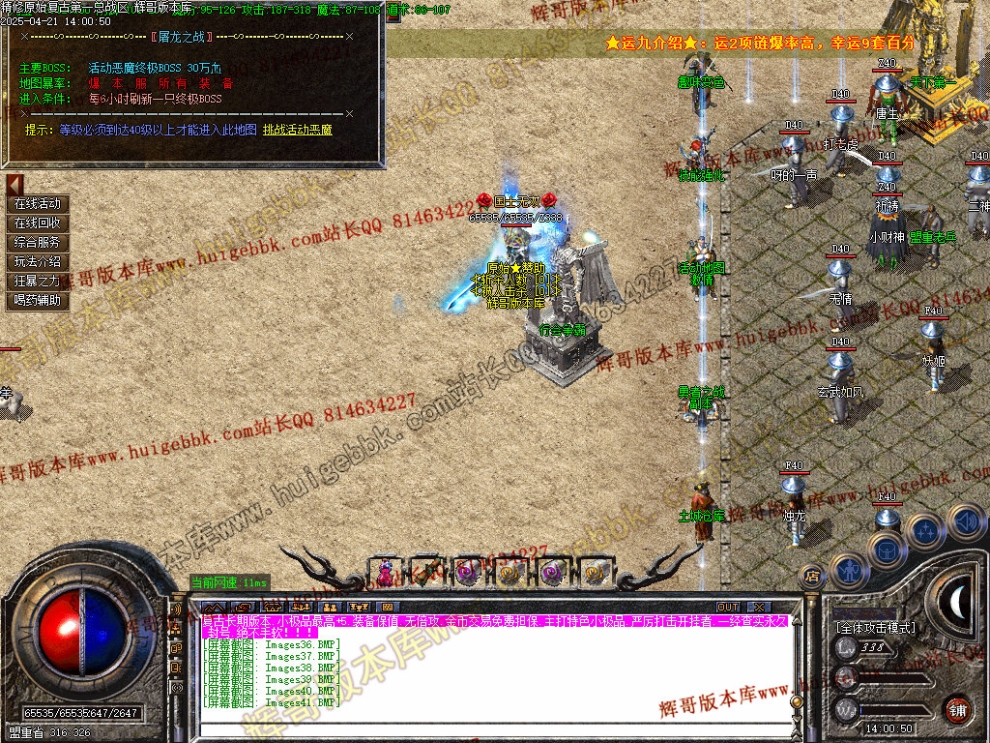 00043.jpg