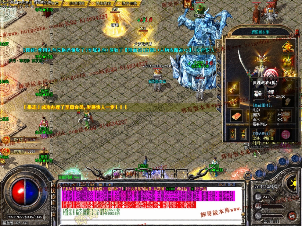 00013.jpg
