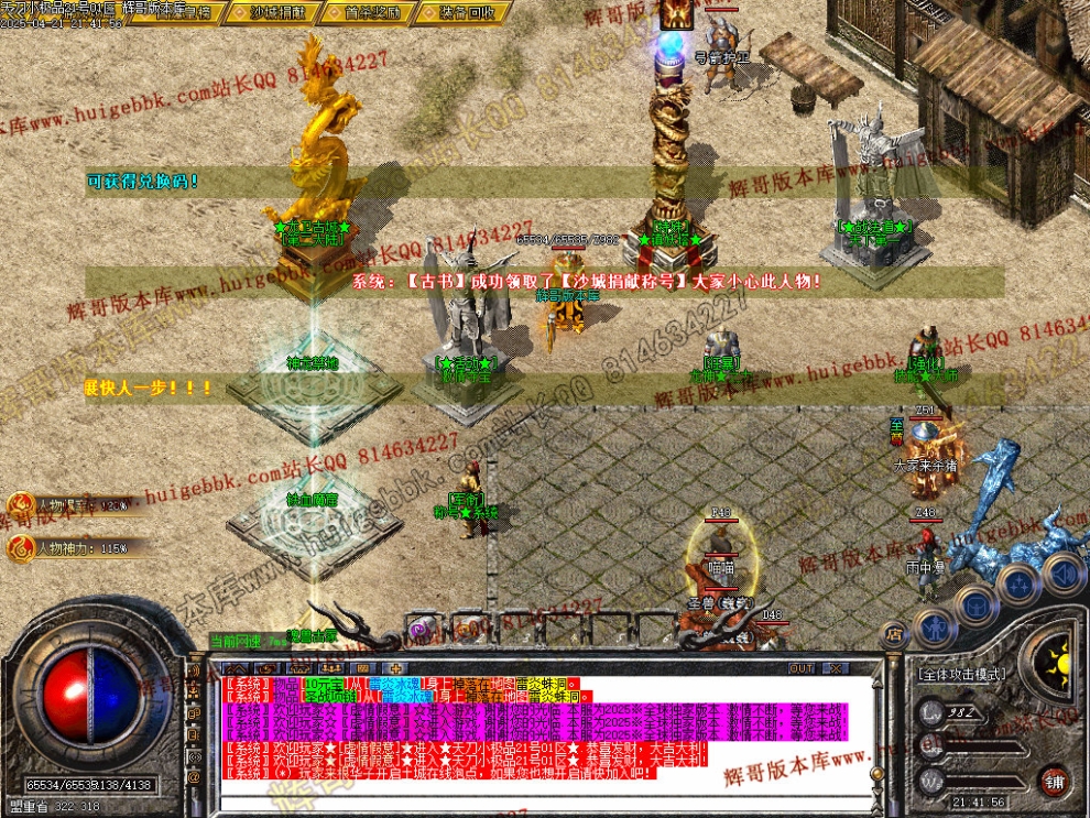 00041.jpg
