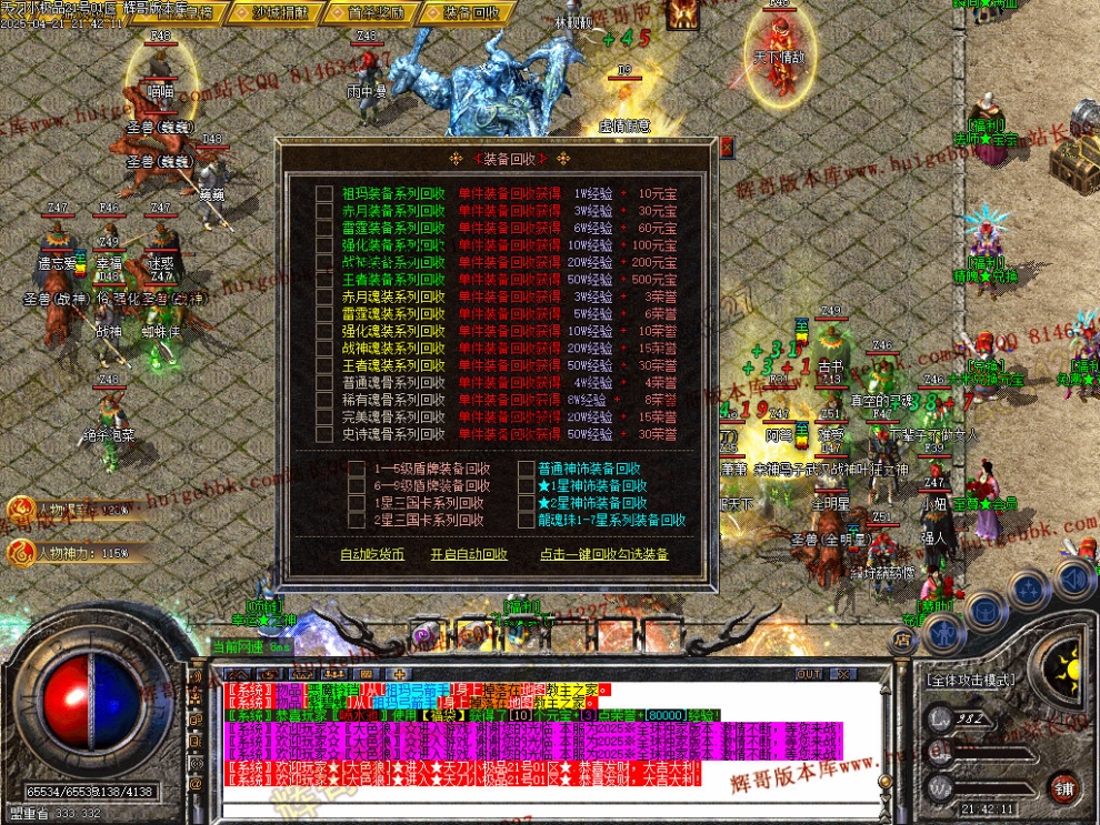 00044.jpg