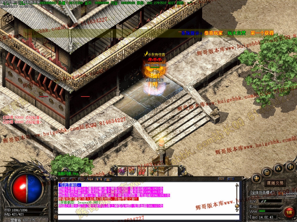 Images36.jpg