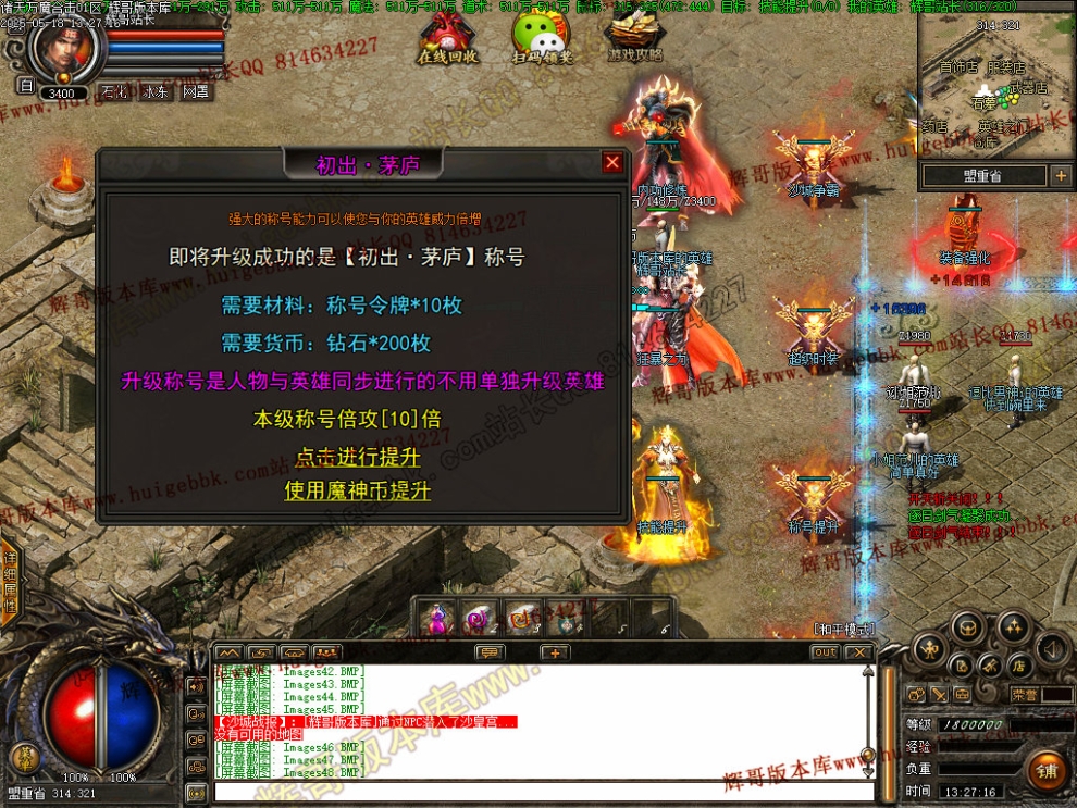 00051.jpg