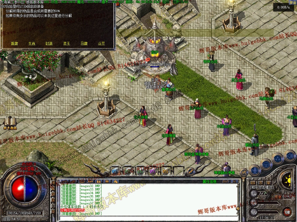 00040.jpg