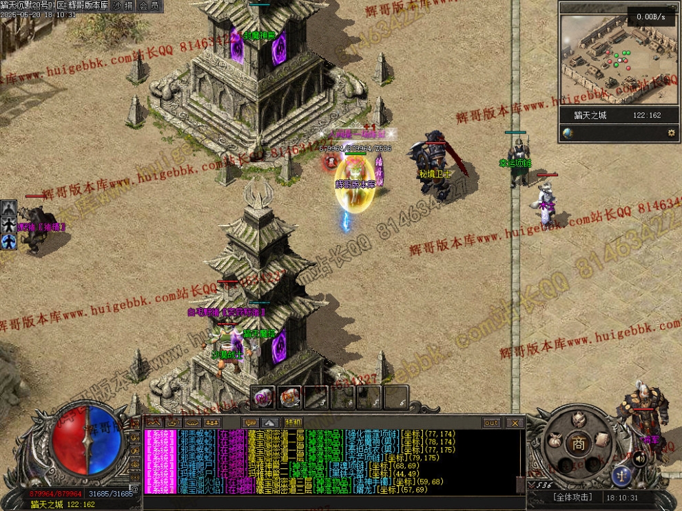 00063.jpg