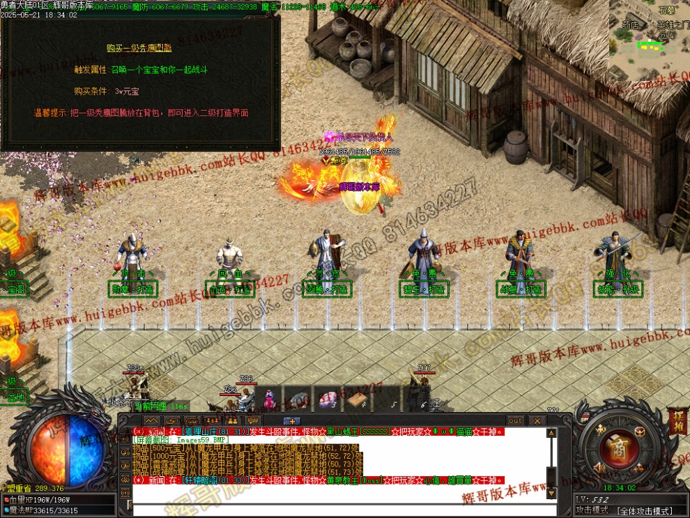 00062.jpg