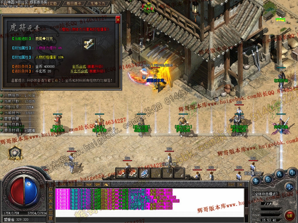00059.jpg