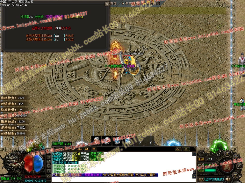 00048.jpg