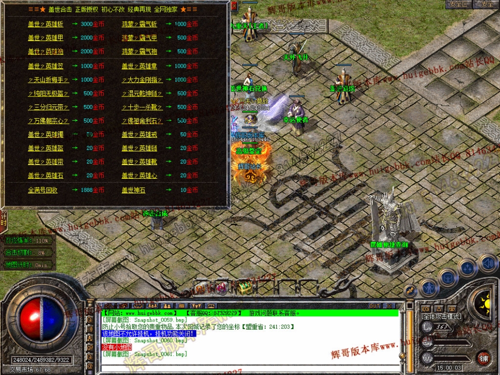 00063.jpg
