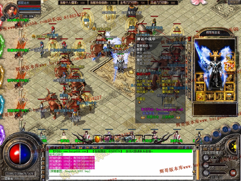 00013.jpg
