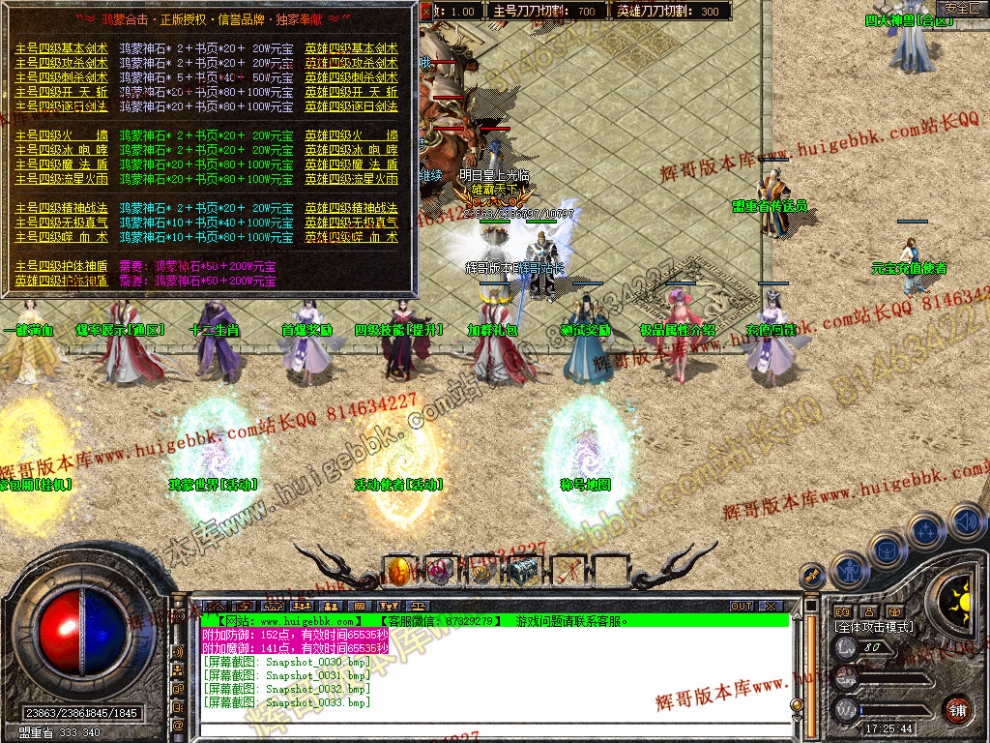 00035.jpg