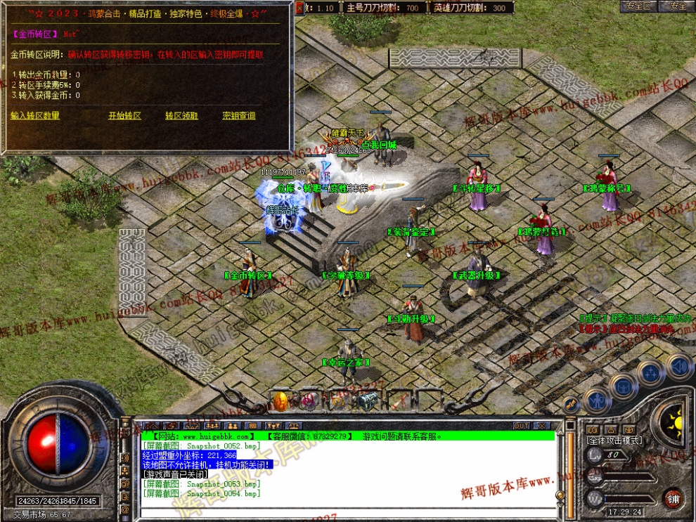 00056.jpg