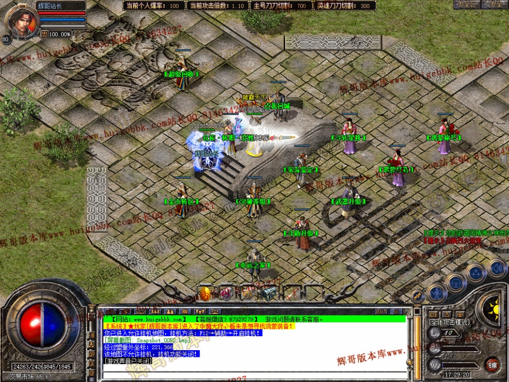 00054.jpg