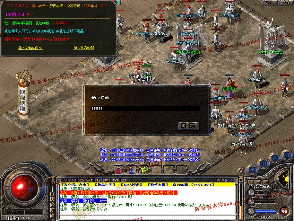 00005.jpg