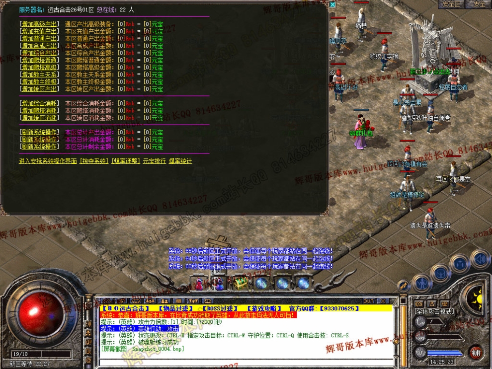 00006.jpg