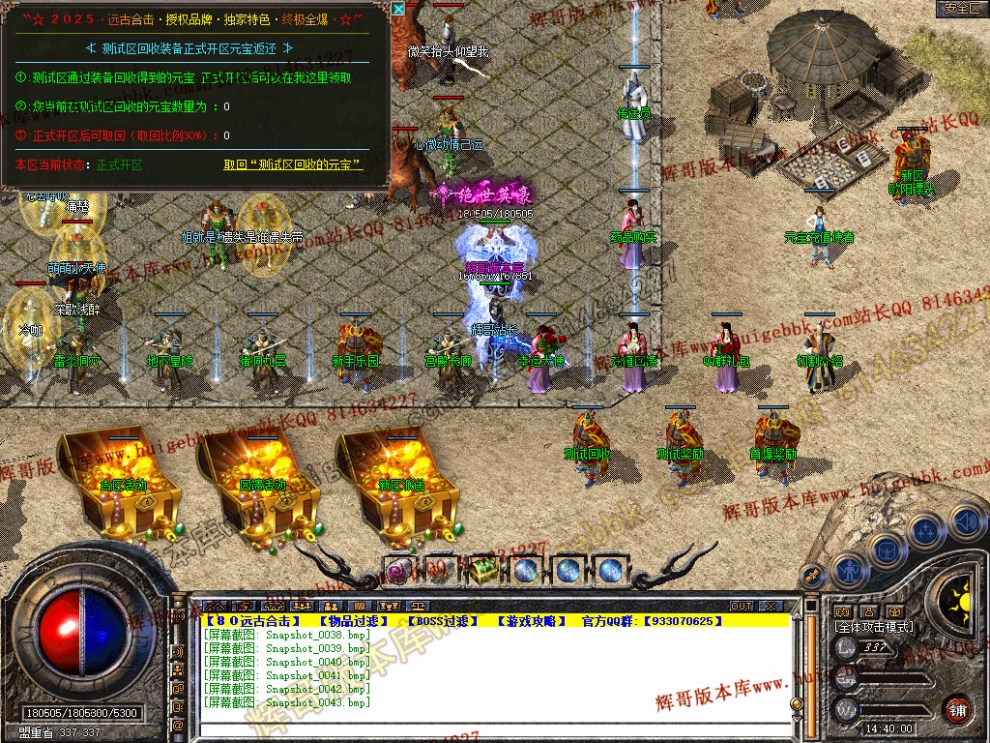 00045.jpg