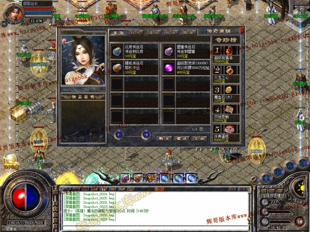 00031.jpg