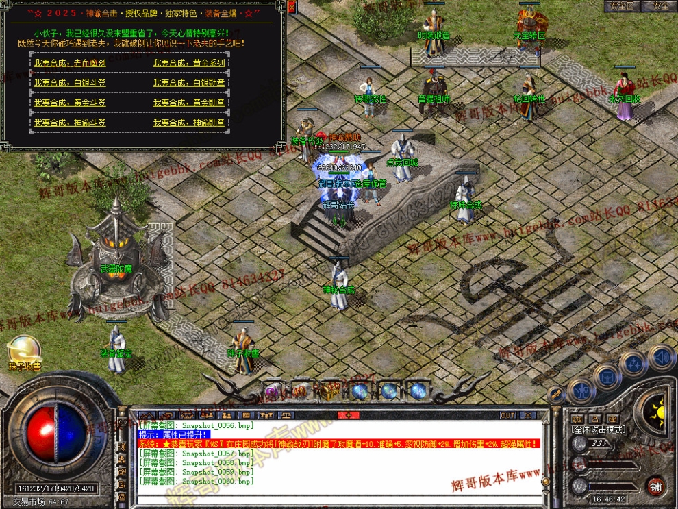 00062.jpg