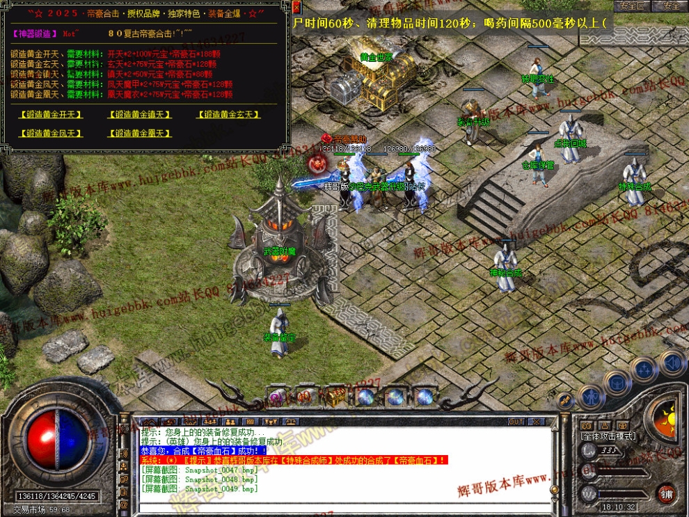 00050.jpg