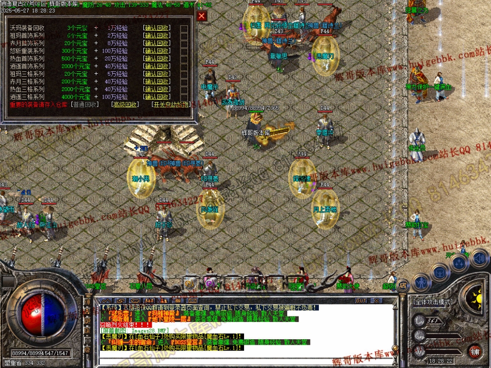 00030.jpg