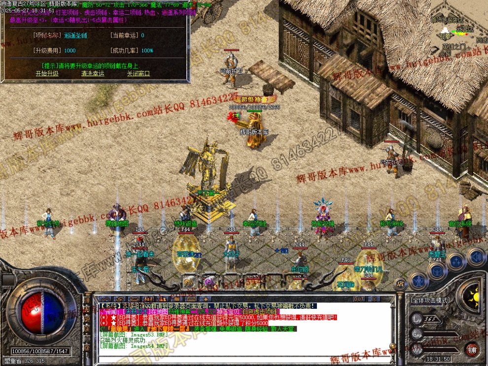 00056.jpg