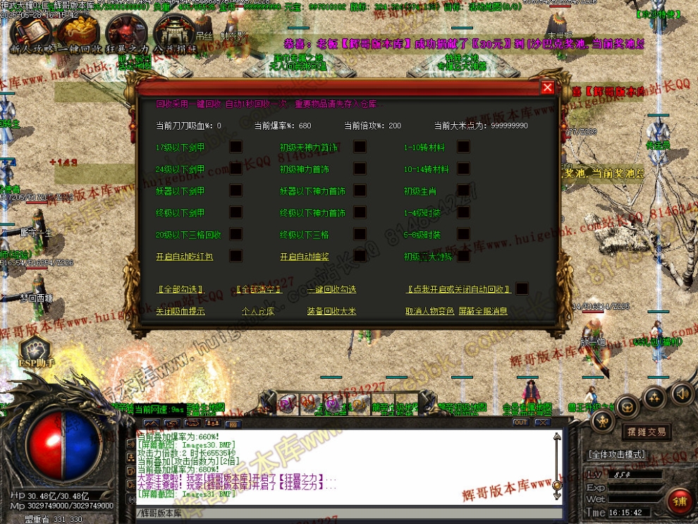 00034.jpg