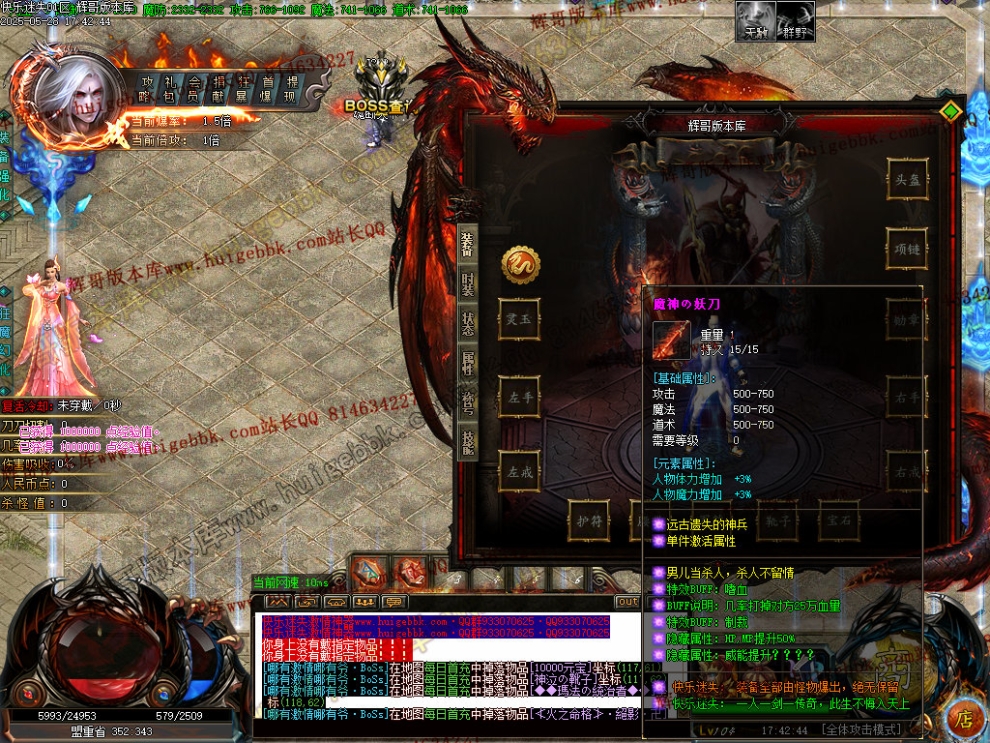 00005.jpg