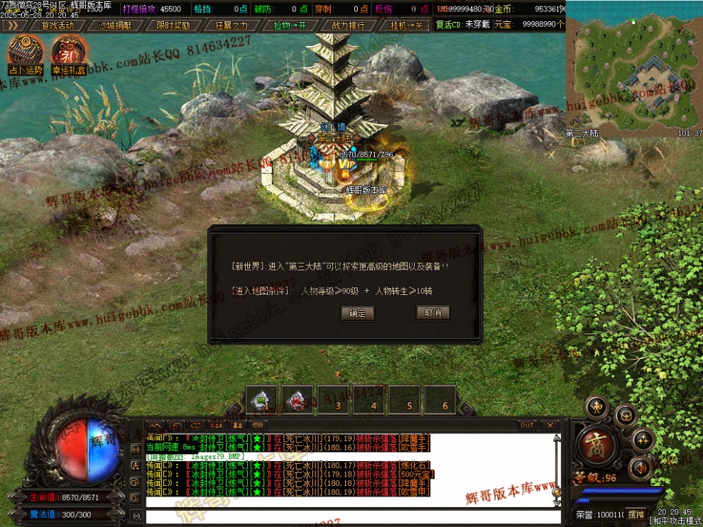 00084.jpg