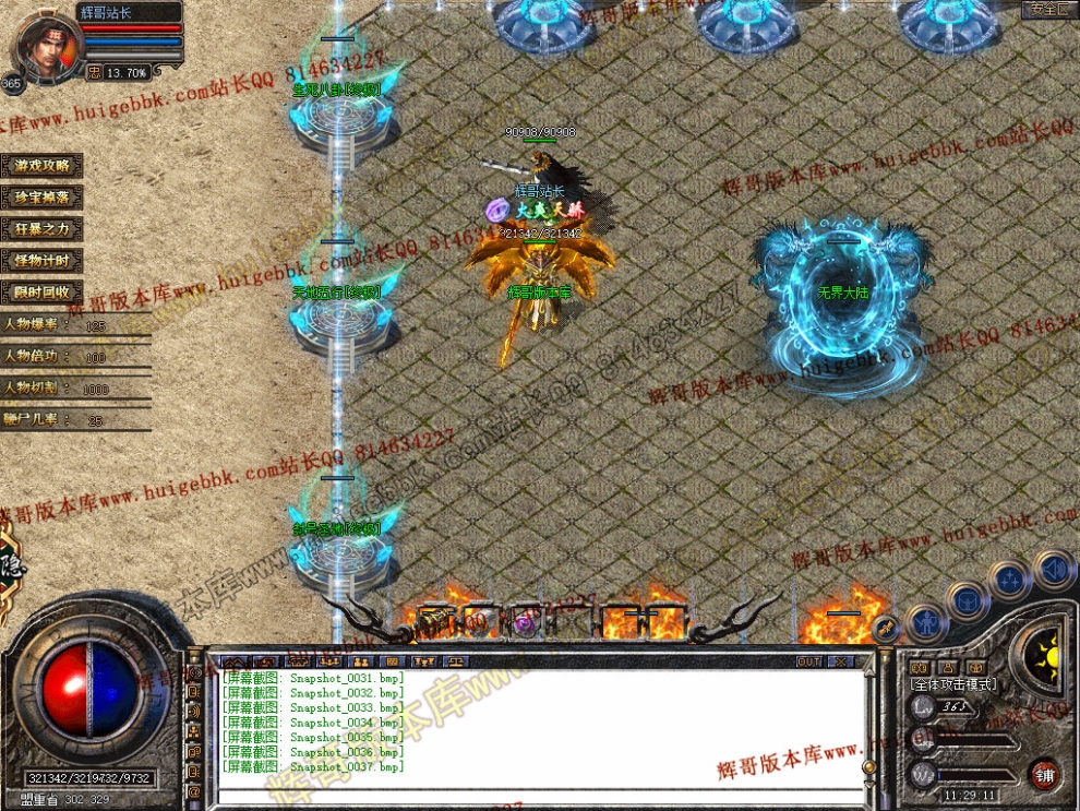 00039.jpg
