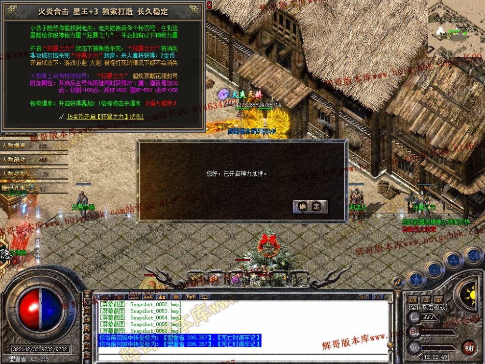 00058.jpg