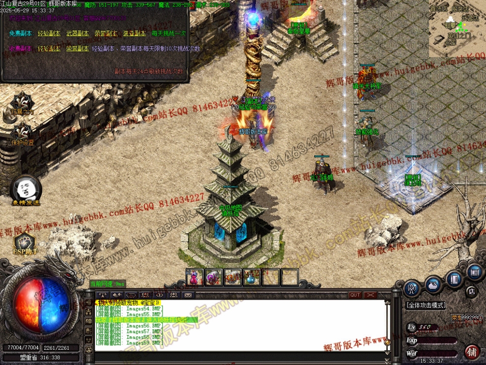 00062.jpg